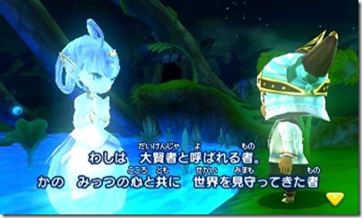 オアシス8-1 - コピー オアシス8-1 - コピー